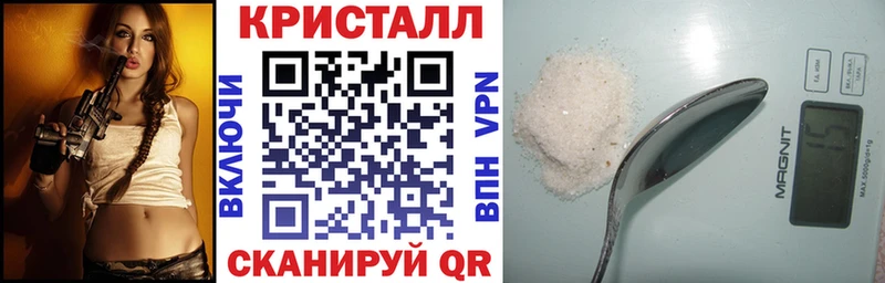 Amphetamine VHQ  Купить закладки  Добрянка 