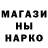 Кетамин VHQ Brian Japutra