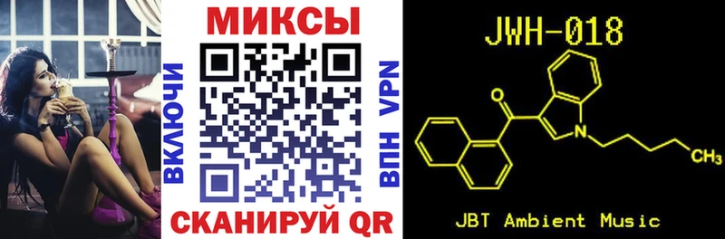 БУТИРАТ оксана  Купить  Добрянка 