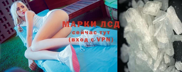 дмт Елизово