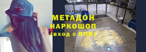дмт Елизово