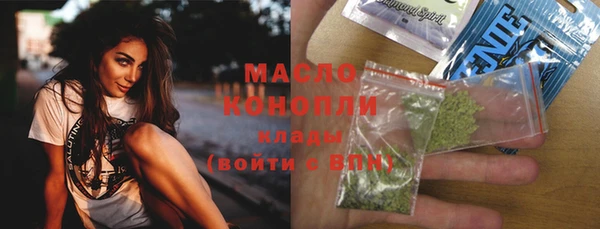 эйфоретик Елабуга