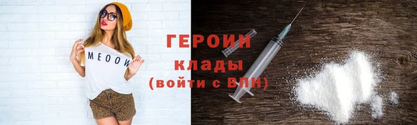 дмт Елизово