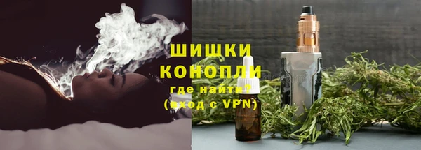 эйфоретик Елабуга