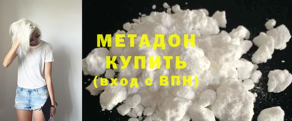 дмт Елизово