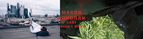 эйфоретик Елабуга