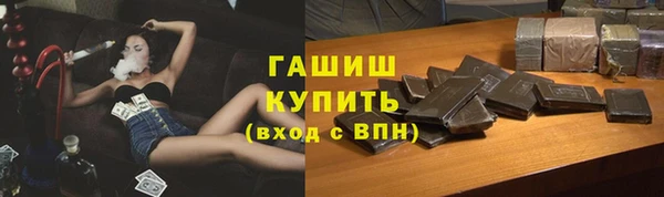 эйфоретик Елабуга