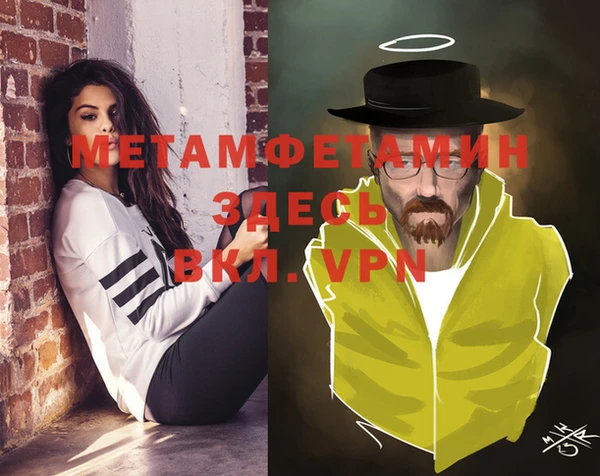 дмт Елизово