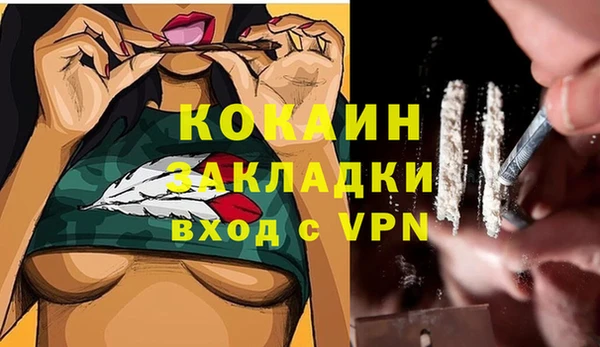 эйфоретик Елабуга