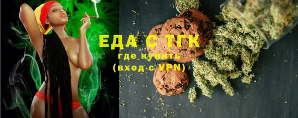 эйфоретик Елабуга