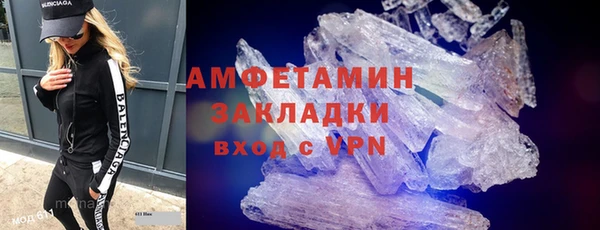 дмт Елизово